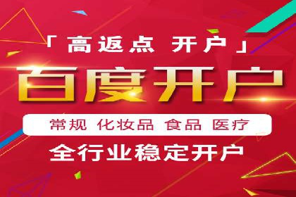 sem代运营公司案例解析：如何制定有效的广告策略