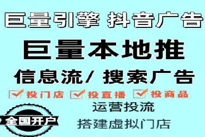 竞价广告案例分析：跨界合作共赢案例